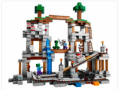 /album/galerie-de-photos-actus-lego-minecraft/sedjc-png/